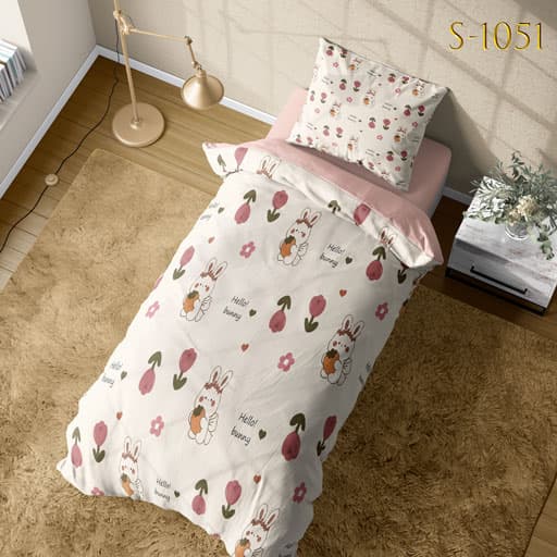 روتختی دخترانه طرح مینیمال S-1051