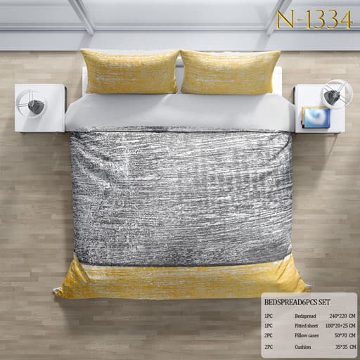 روتختی دونفره مدل پتینه N-1334 — تصویر ۲