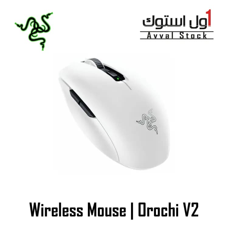 ماوس ریزر مدل Orochi V2 بی سیم — تصویر ۱۰
