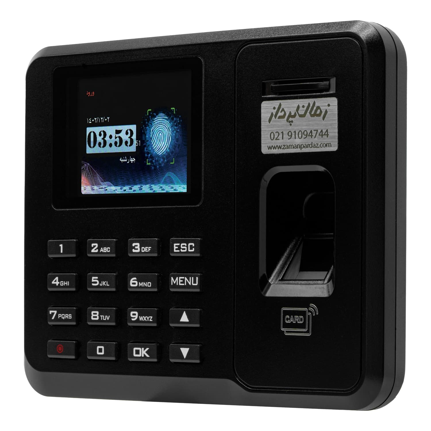 دستگاه حضور و غیاب زمان پرداز TM1800 — تصویر ۴