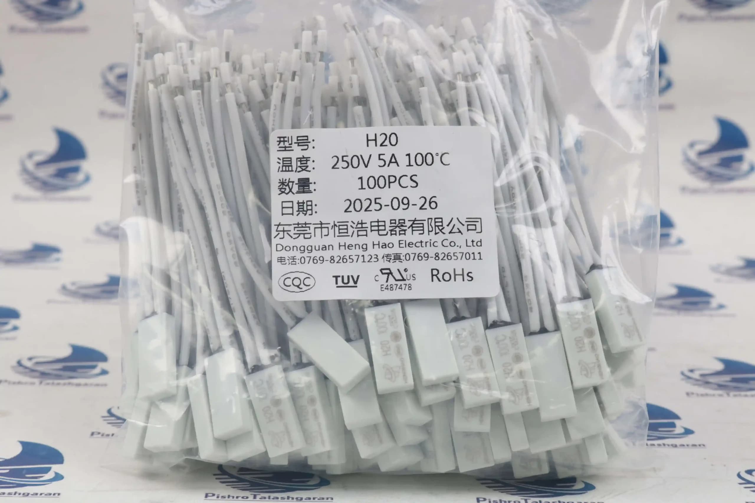 ترموسوئیچ حرارتی 100 درجه 5 آمپر NC مدل KSD-9700 — تصویر ۱۲