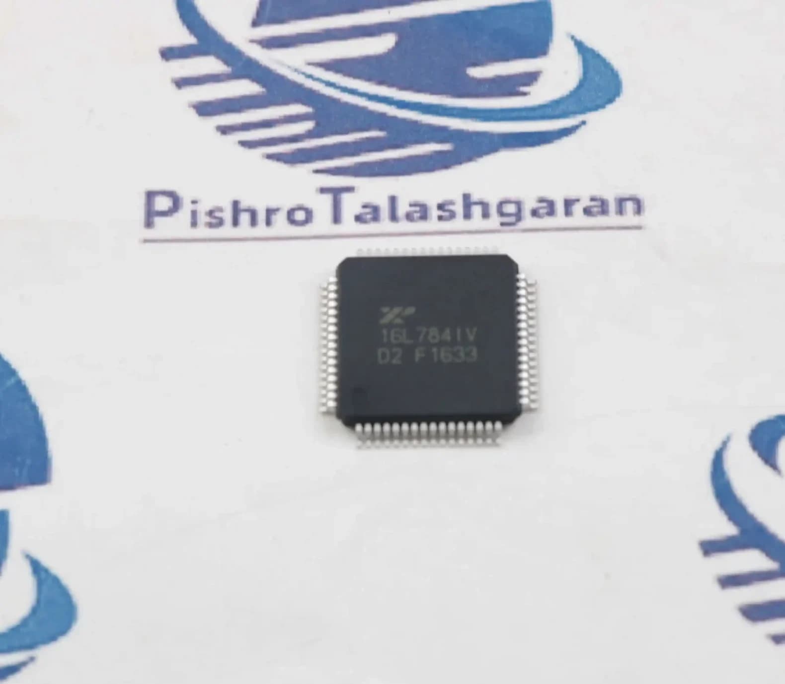 آی سی UART چهار کاناله مدل XR16L784IV-F — تصویر ۲