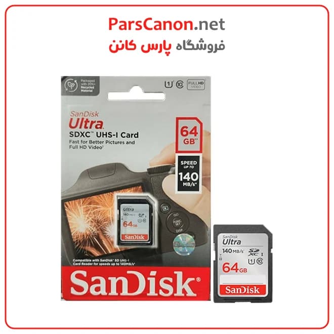 کارت حافظه سن دیسک 64 گیگ سرعت 140 مدل SanDisk Ultra UHS-I U1 Class 10 SDXC – 64GB 140MB/s