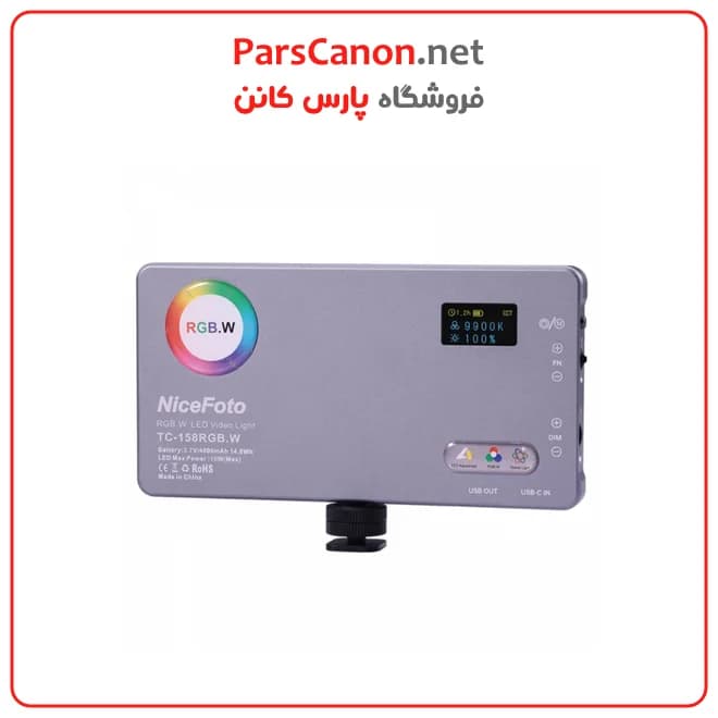 نور ثابت ال ای دی نایس فتو TC-158RGB مدل NiceFoto TC-158RGB.W RGB LED video light — تصویر ۳