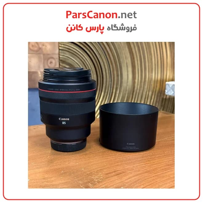 لنز کانن 85 میلیمتر دست دوم مدل Canon RF 85mm f/1.2 L USM DS Lens