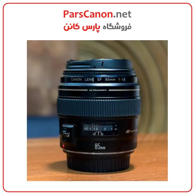 لنز کانن 85 میلیمتر دست دوم مدل Canon EF 85mm f/1.8 USM Stock
