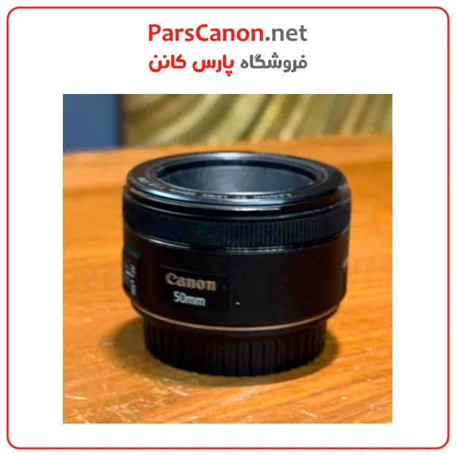 لنز کانن 50 میلیمتر 1.8 دست دوم Canon EF 50mm f/1.8 STM