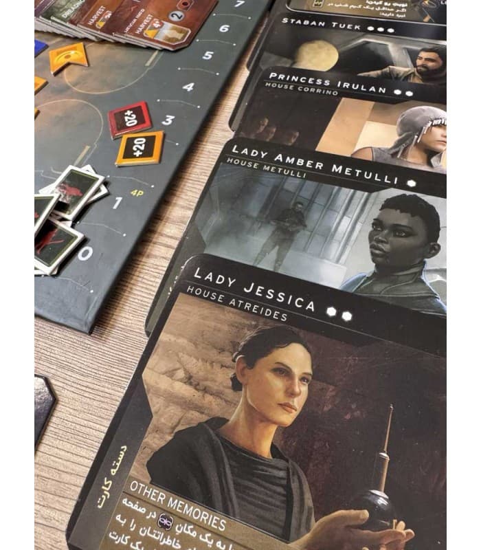 🐉 بازی فکری تلماسه: Dune Imperium – Uprising | نسخه ایرانی | استراتژی – Deck Building – Worker Placement — تصویر ۶