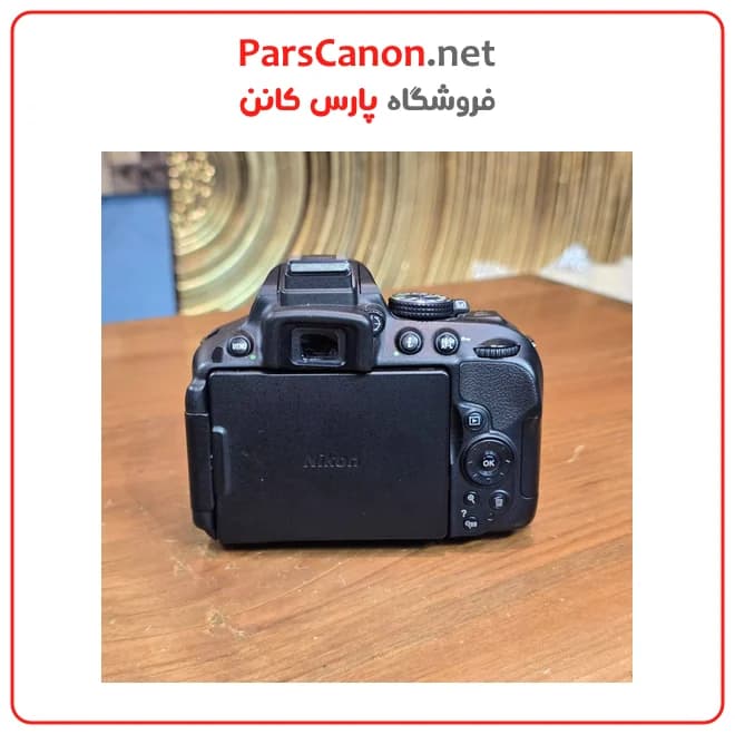 دوربین نیکون دست دوم مدل Nikon D5300 Kit 18-55mm stock — تصویر ۷