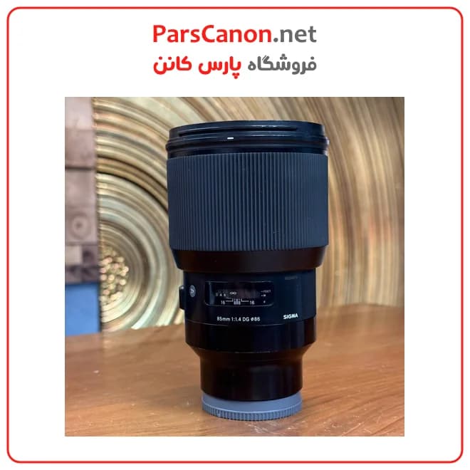 لنز سیگما مانت سونی دست دوم مدل Sigma 85mm f/1.4 DG DN Art Lens for Sony E — تصویر ۲