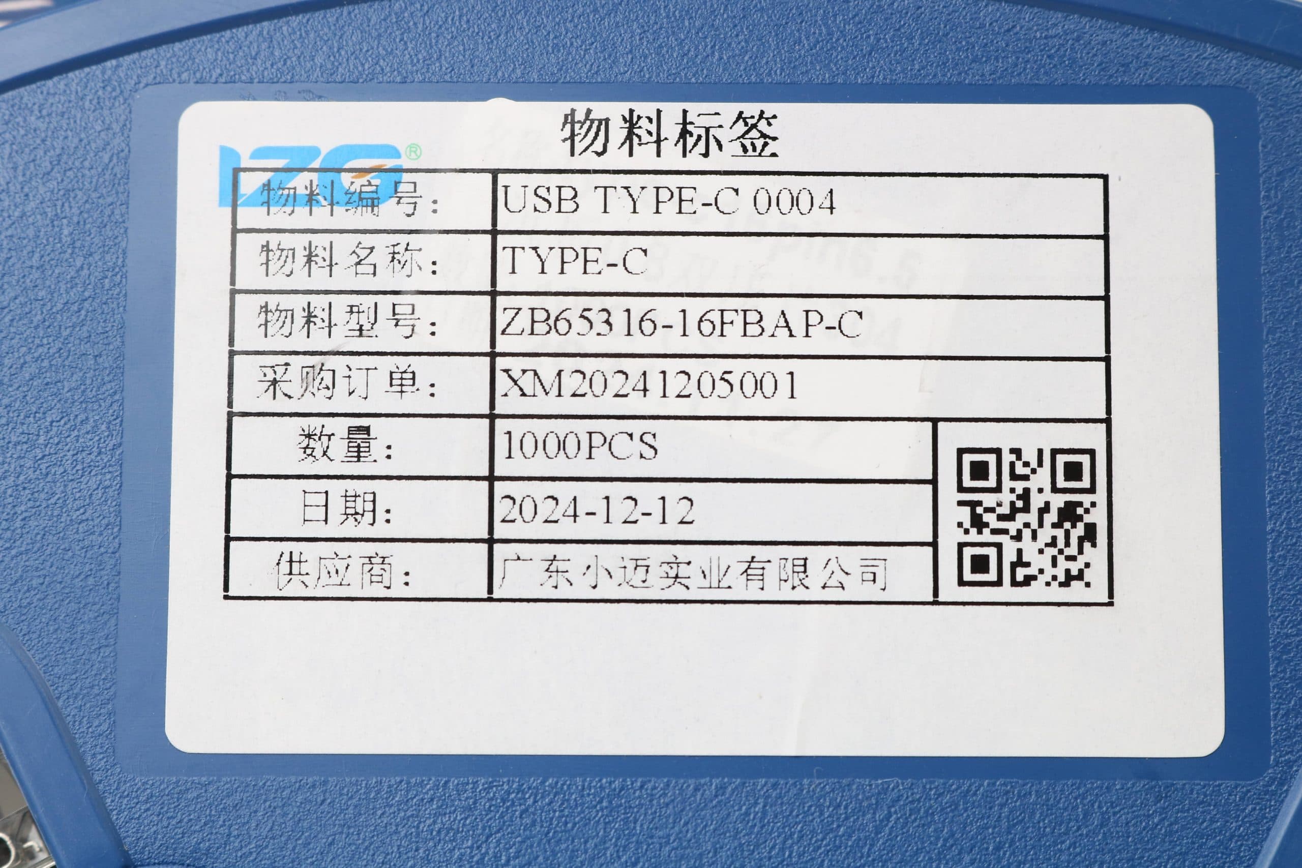 کانکتور USB Type C مادگی 16 پین پکیج SMD — تصویر ۴