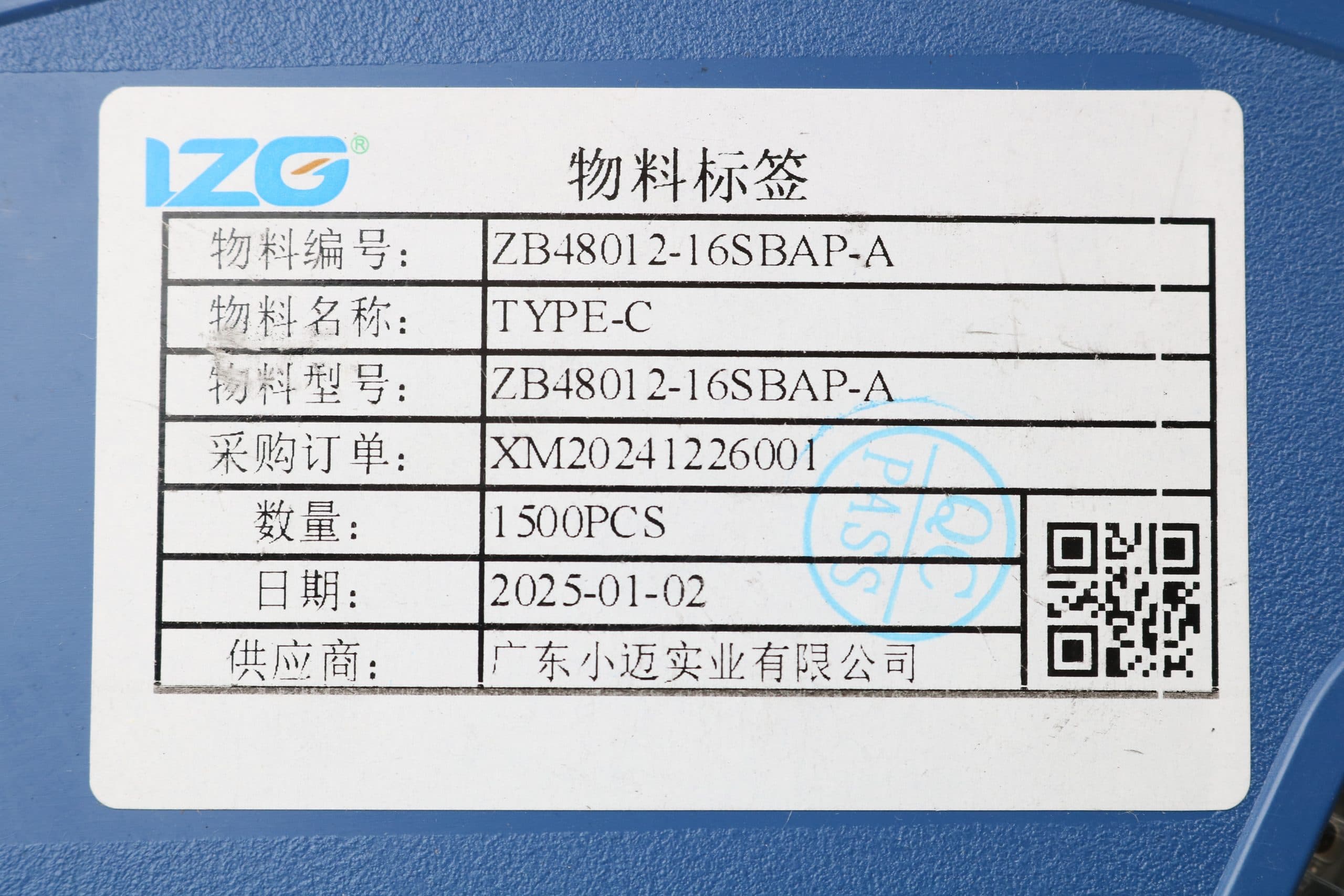کانکتور USB Type C مادگی 16 پین SMD — تصویر ۴