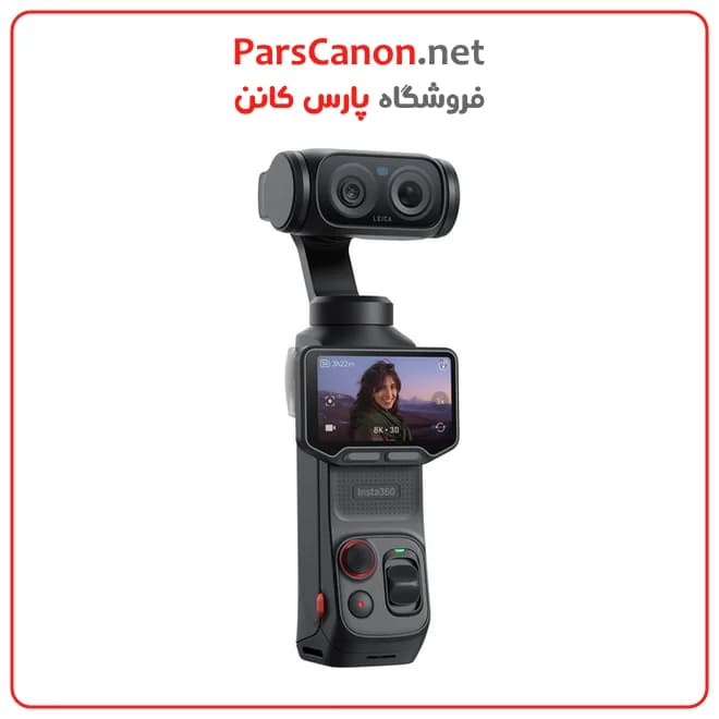 دوربین اکشن اینستا 360 Luna Ultra استاندارد کمبو رنگ مشکی مدل Insta360 Luna Ultra Standard Combo (Cosmic Black) — تصویر ۹