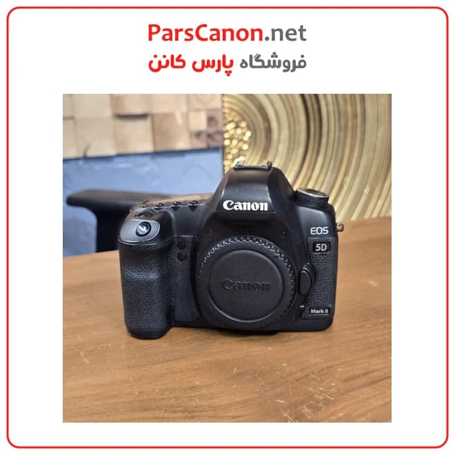 دوربین کانن دست دوم مدل Canon EOS 5D Mark II Body