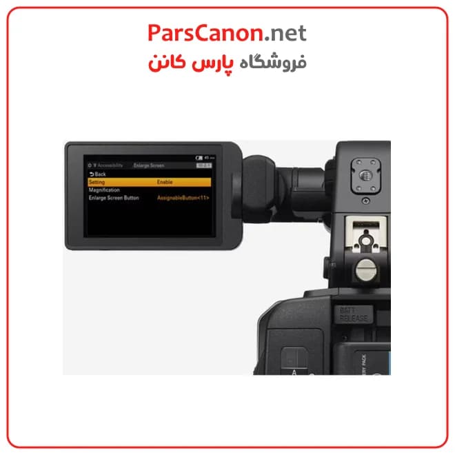 دوربین فیلمبرداری سونی مدل Sony PXW-Z300 3-CMOS XDCAM Camcorder — تصویر ۷