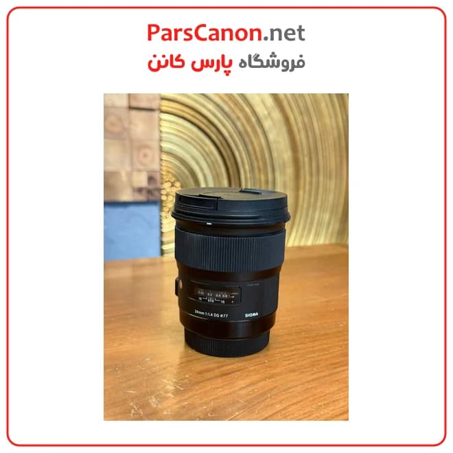 لنز سیگما مانت کانن دست دوم مدل Sigma 24mm f/1.4 DG HSM Art Lens for Canon EF — تصویر ۷