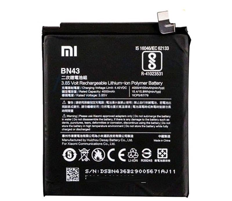 باتری شیائومی REDMI 4X