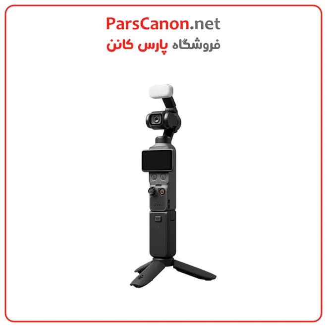 دوربین اسمو پاکت 4 کریتور کمبو مدل DJI OSMO POCKET 4 CREATOR COMBO — تصویر ۴