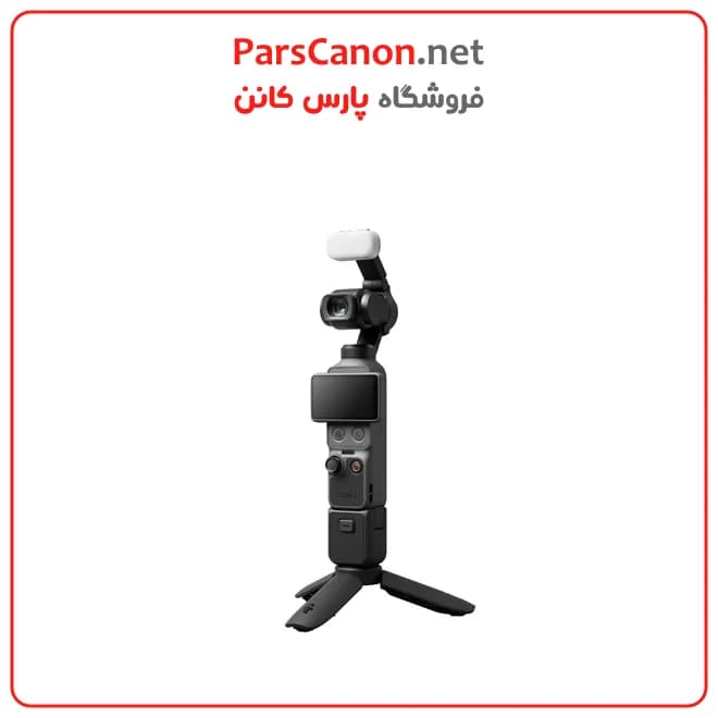 دوربین اسمو پاکت 4 کریتور کمبو مدل DJI OSMO POCKET 4 CREATOR COMBO — تصویر ۵