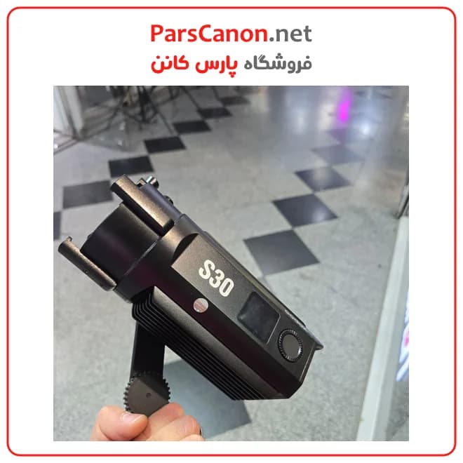 ویدئو لایت گودکس دست دوم مدل Godox S30 LED Focusing LED Light stock — تصویر ۶