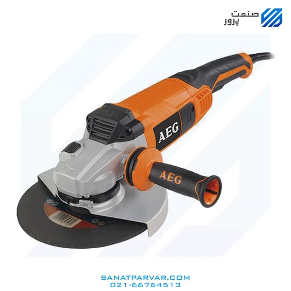 فرز سنگبری 2400 وات AEG مدل WS24-230V — تصویر ۶