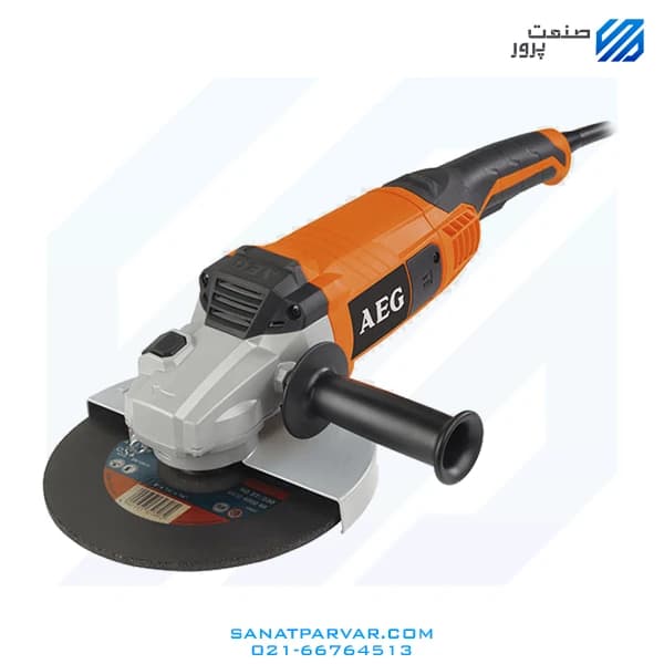 فرز آهنگری 2200 وات AEG مدل WS22-180