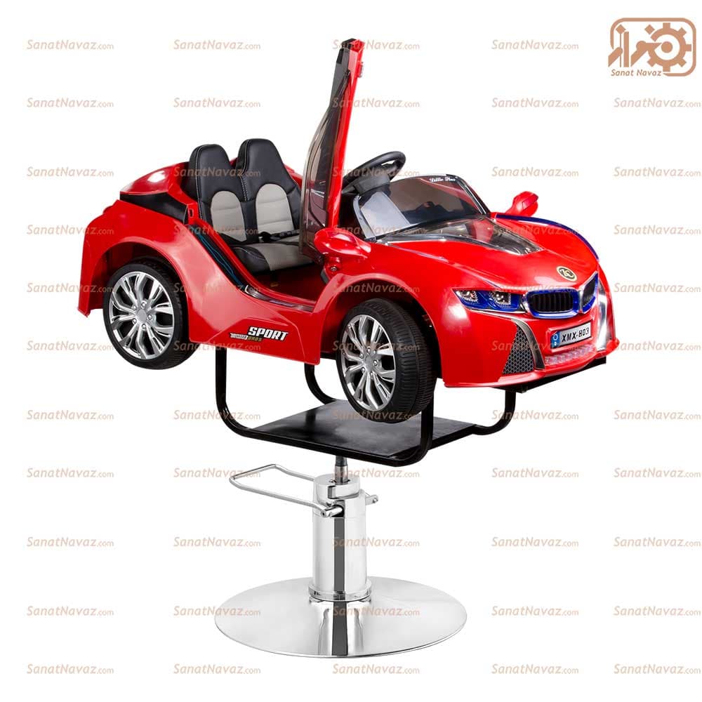 صندلی آرایشگاهی کودک 6670R صنعت نواز