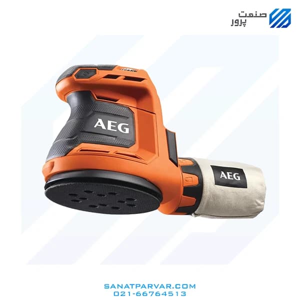 سنباده لرزان گرد 18 ولت AEG مدل BEX 18-125