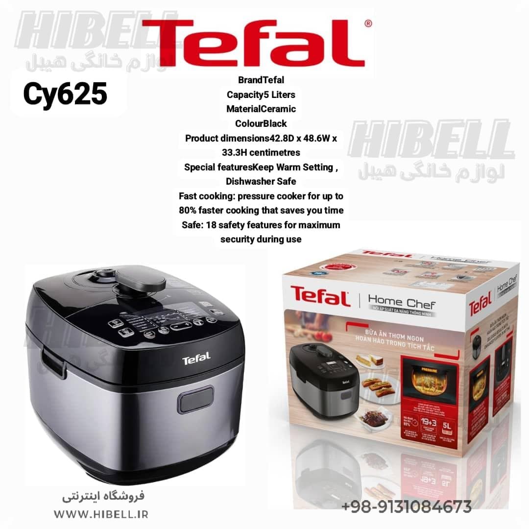 مولتی کوکر تفال مدل TEFAL ALL-IN-ONE CY625 — تصویر ۱۰