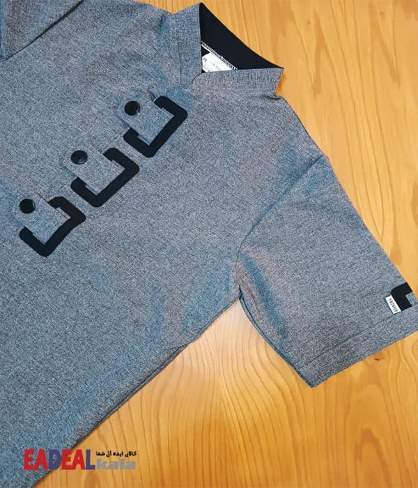روپوش رستورانی خضرا مدل مانی کد 43813 — تصویر ۸