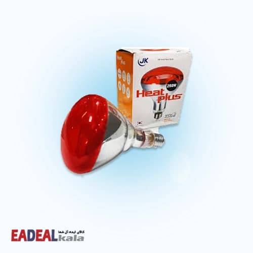 لامپ حرارتی مادون قرمز هیت پلاس 250W — تصویر ۶