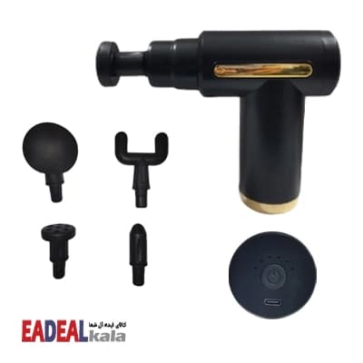ماساژور تفنگی مدل BLD-720 — تصویر ۳