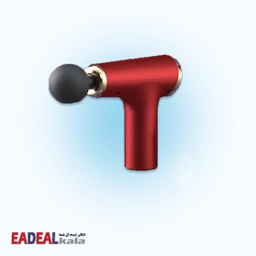 ماساژور تفنگی شارژی مدل LC-001