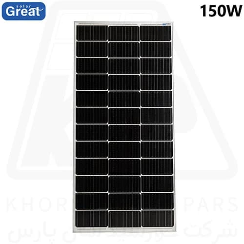 پنل خورشیدی 150 وات مونو کریستال گریت سولار — تصویر ۶