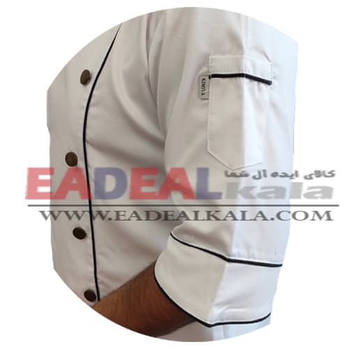 روپوش رستورانی کیمیا مدل شایان سفید — تصویر ۶