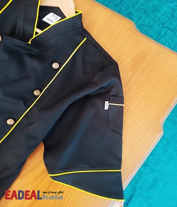 روپوش رستورانی کیمیا مدل شایان مشکی — تصویر ۳