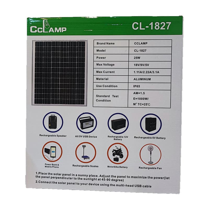 پنل خورشیدی شارژ باتری و موبایل 25 وات مدل CL-1827 — تصویر ۳