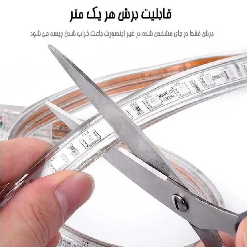 ریسه شلنگی هفت رنگ RGB ده متری 220 ولت — تصویر ۶