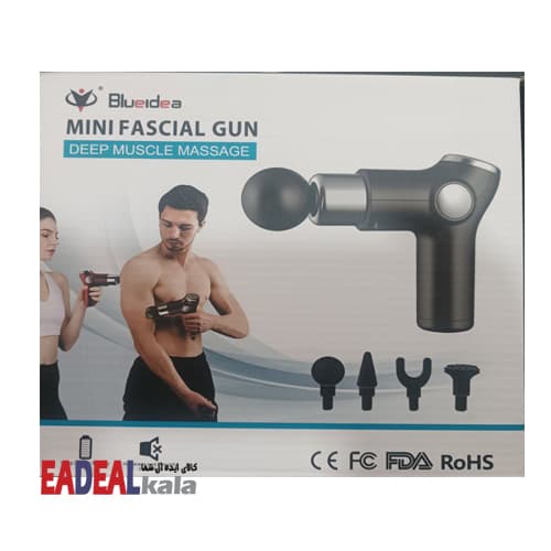 ماساژور تفنگی بلو ایدیا مدل Mini Fascial Gun کد 322