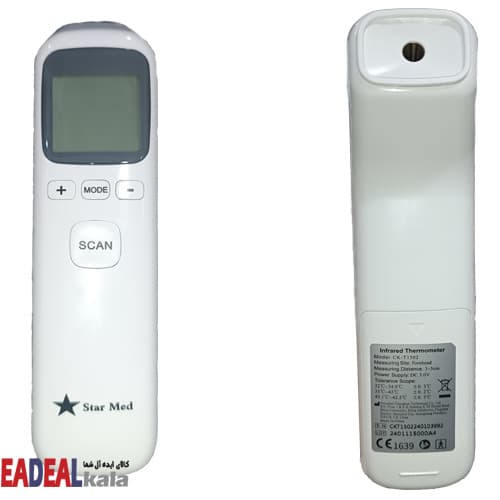 تب سنج پیشانی استارمد مدل T1502