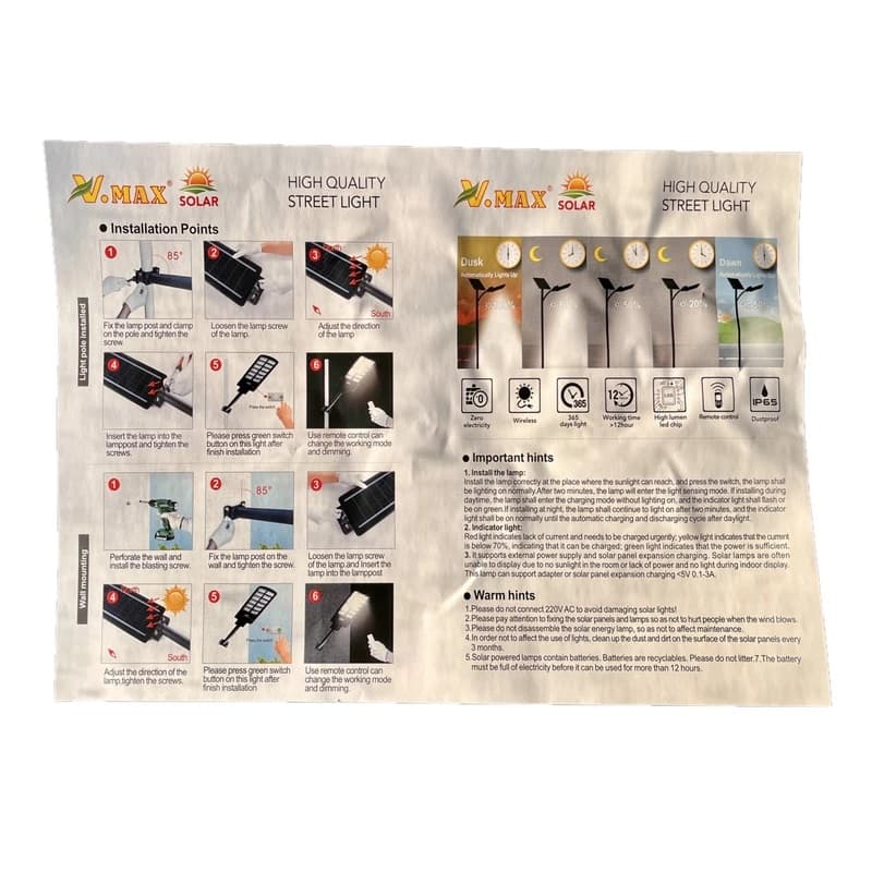 پروژکتور خیابانی خورشیدی ویمکس مدل IR-V80500 — تصویر ۷