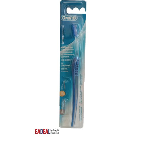 مسواک بین دندانی اورال بی Oral-B مدل Interdental