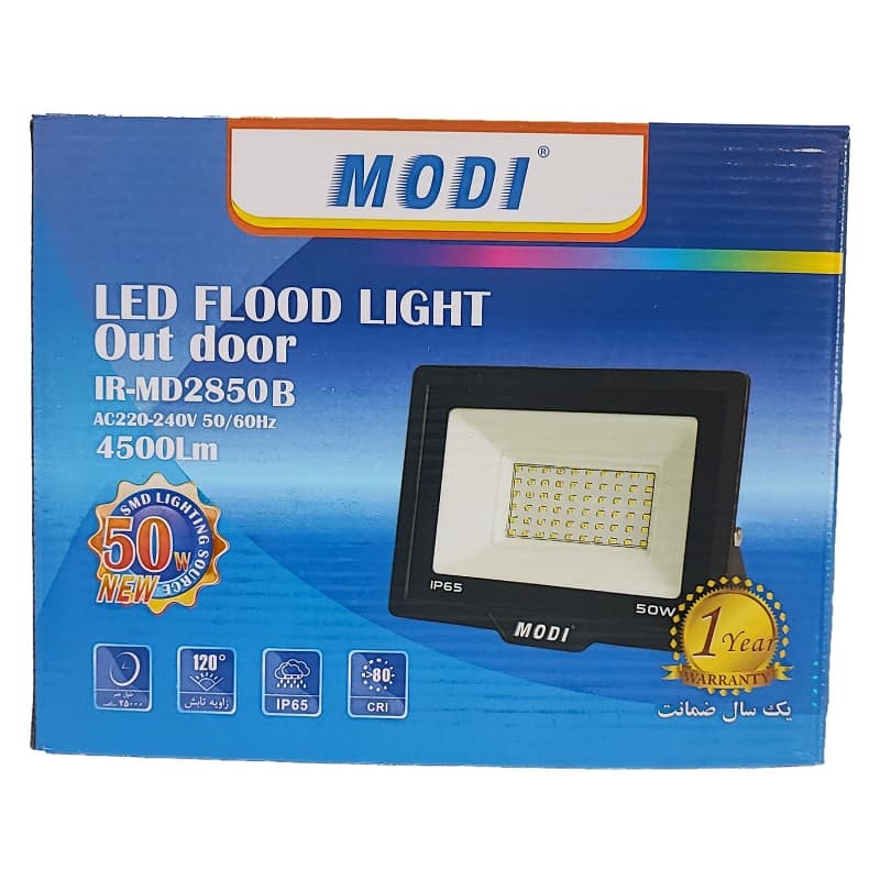 پروژکتور 50 وات RGB رقص نور هفت رنگ ریموت دار با گارانتی — تصویر ۱۲