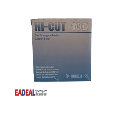 تیغ بیستوری های کات (HI-CUT) 100عددی — تصویر ۴