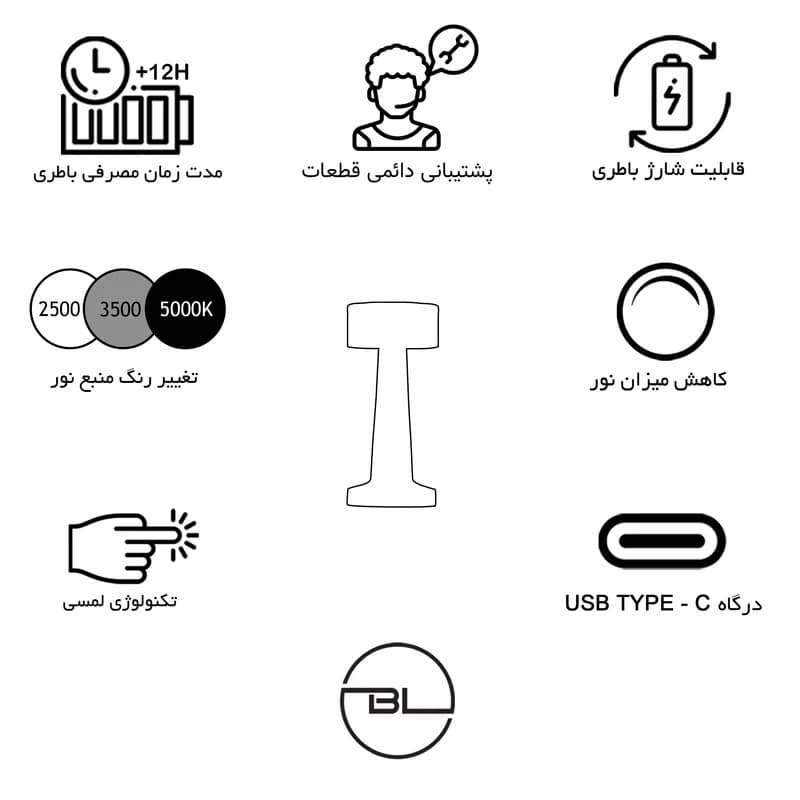 آباژور لمسی شارژی رومیزی نقره ای — تصویر ۵