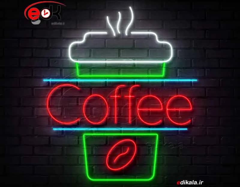 تابلو نئون طرح فنجان قهوه شماره 82 در ابعاد مختلف +آداپتور+ فایل لایه باز