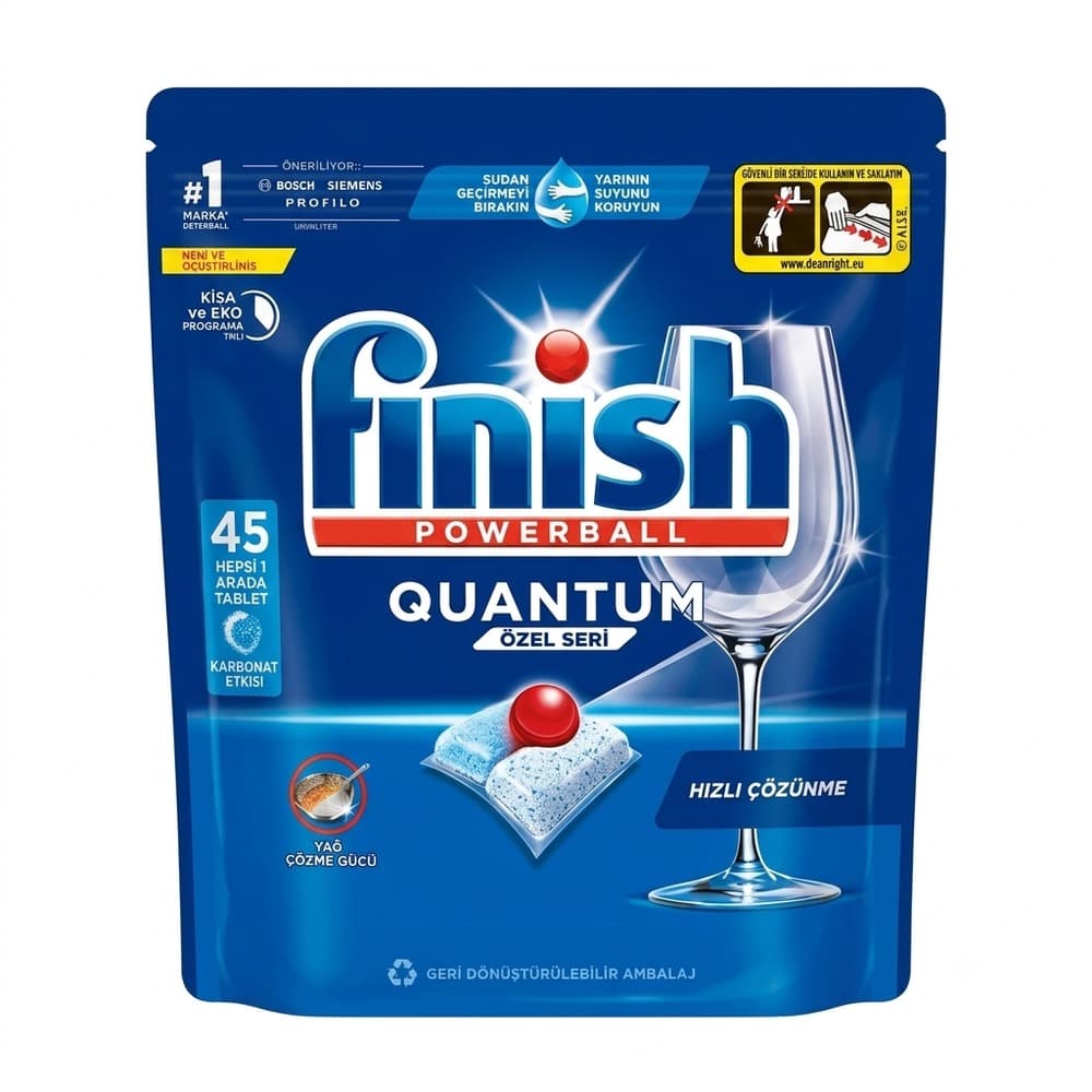 قرص ماشین ظرفشویی Quantum Special Edition – بسته 45 عددی — تصویر ۶