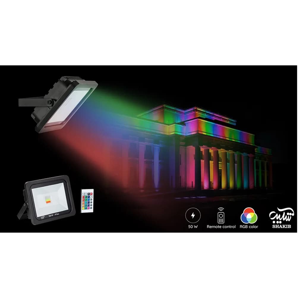 پروژکتور 50 وات RGB رقص نور هفت رنگ ریموت دار — تصویر ۸