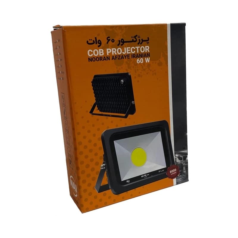 پروژکتور 50 وات RGB رقص نور هفت رنگ ریموت دار — تصویر ۱۰