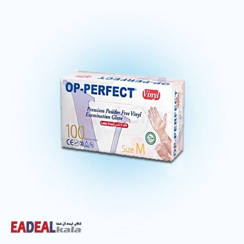 دستکش وینیل اپی پرفکت — تصویر ۲